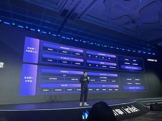 火山引擎密集上新：豆包全新视频生成模型、视觉深度思考模型，Trae多个重点功能升级