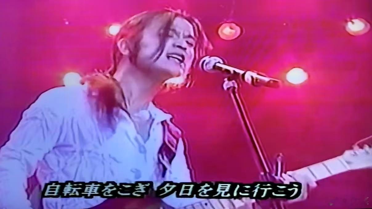 何勇……带着“眼镜蛇”乐队、王迪、窦唯、张楚、老崔，“一起去看夕阳”！ ​​​