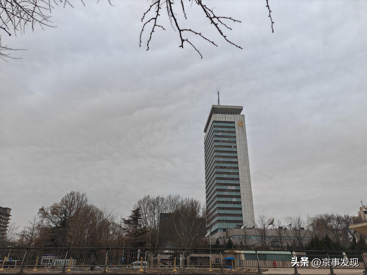 中央电视台老楼，北京的地标建筑。