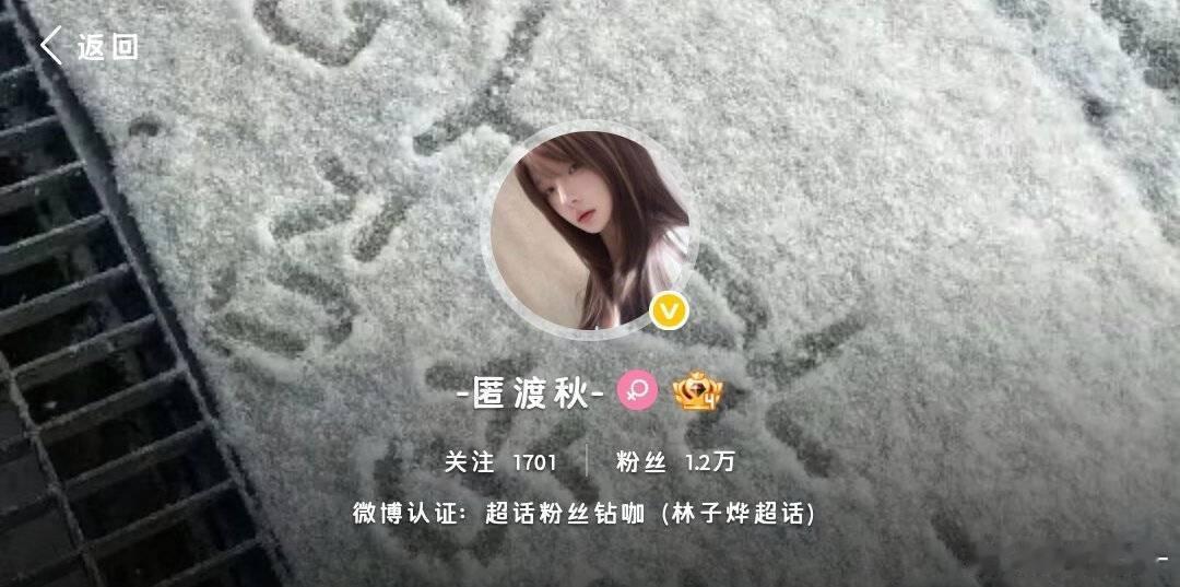 动 续🔥主动 