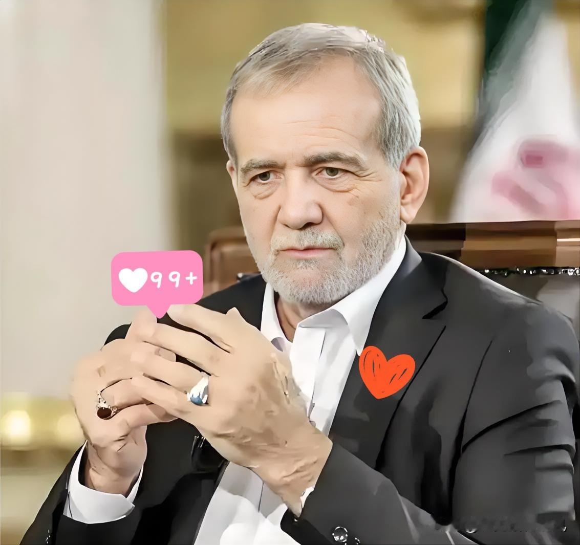 就在刚刚！
央视新闻发布了！

11月2日，伊朗总统佩泽希齐扬前往伊朗原子能组织