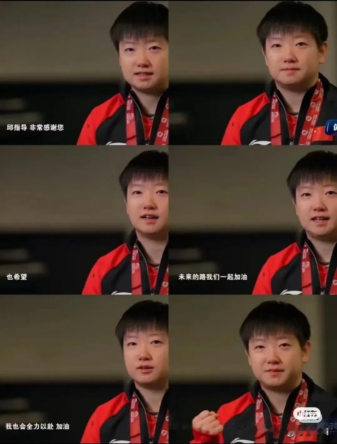 爱她就听她怎么含泪说她师父CoCo的！
莎一次又一次的感谢！你是耳聋吗？
你们这