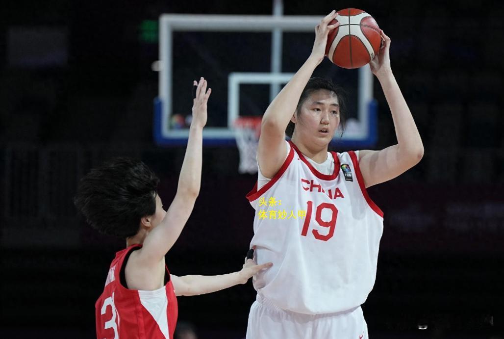中国女篮最新大名单出炉！2米24张子宇入选，李梦、李月汝无缘。
根据赛程安排，中