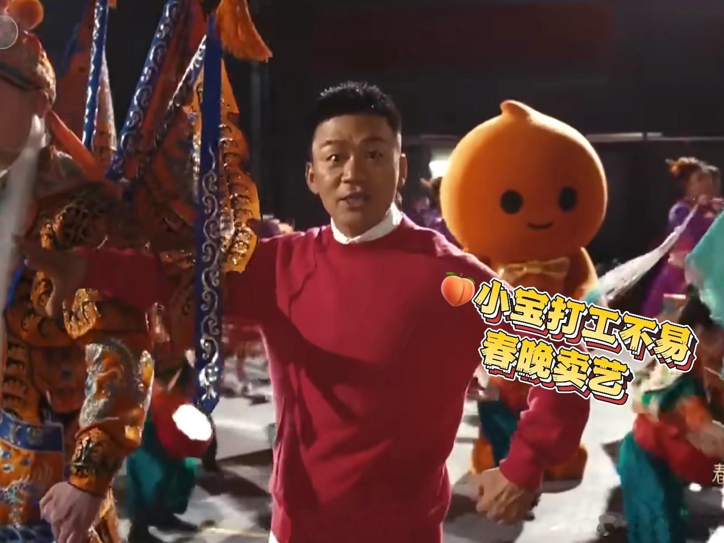 杭州人的过年神曲  🍑小宝首次登上春晚台就惊艳全场，精彩表现太赞啦！这可是春晚