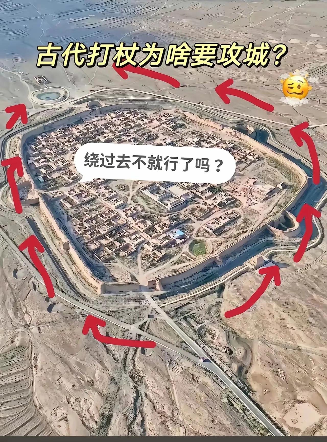 看不懂！也想不明白！有懂的吗？[what]