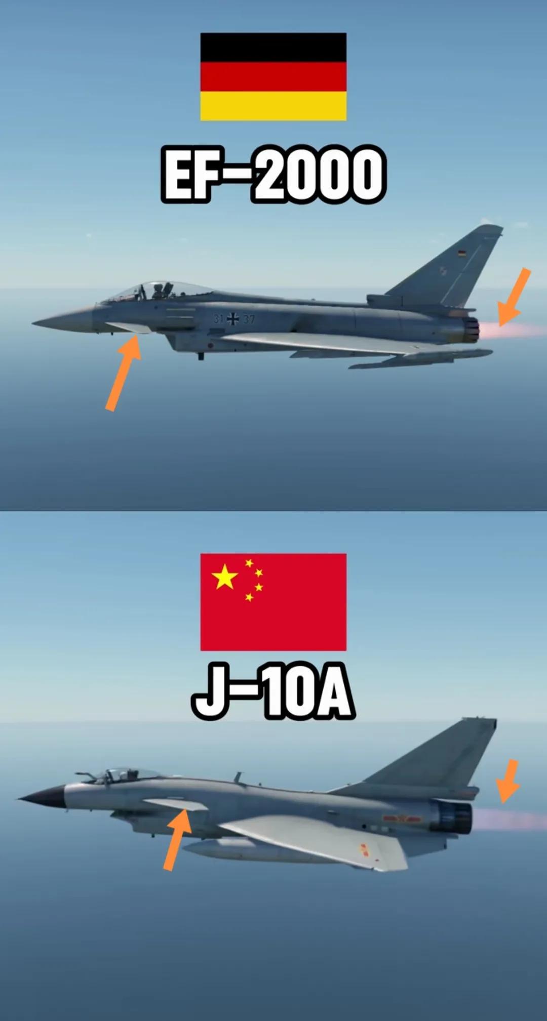 EF -2000与J -10A前后差异不小。