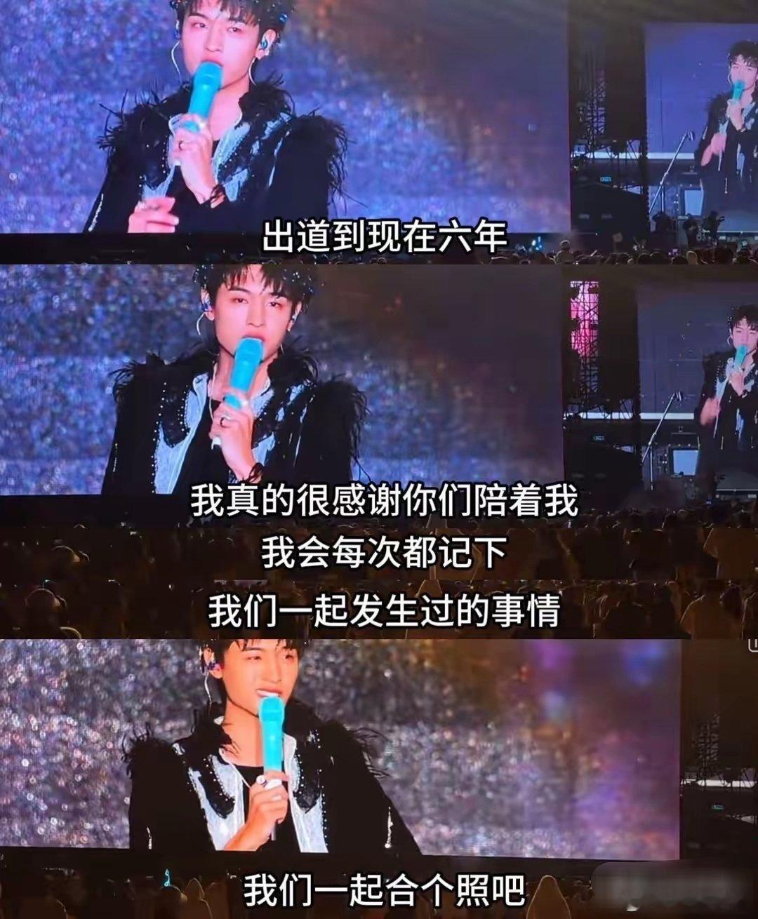 #秦霄贤感谢粉丝陪伴#看来秦霄贤依旧选择用冷处理的方式解决问题，对于前女友爆料所