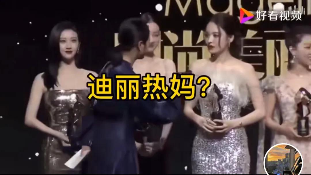 朱丹挺可怜的，因为叫错名字纠结了大半辈子！

2019年“COSMO时尚美丽盛典