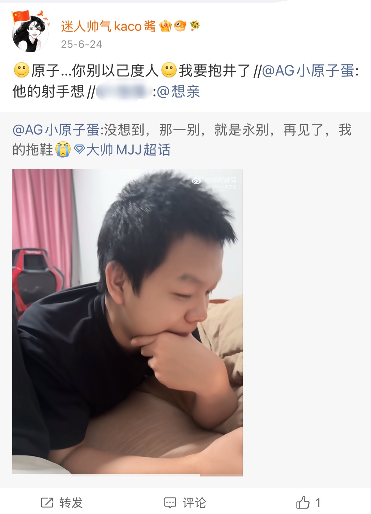 起初，我以为陈琳韩是在开玩笑。 