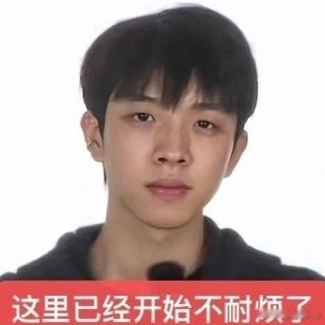 老父老母你们出来报个平安吧聪明的人会发现狗嬷爽的头像经历了三个历程都怪