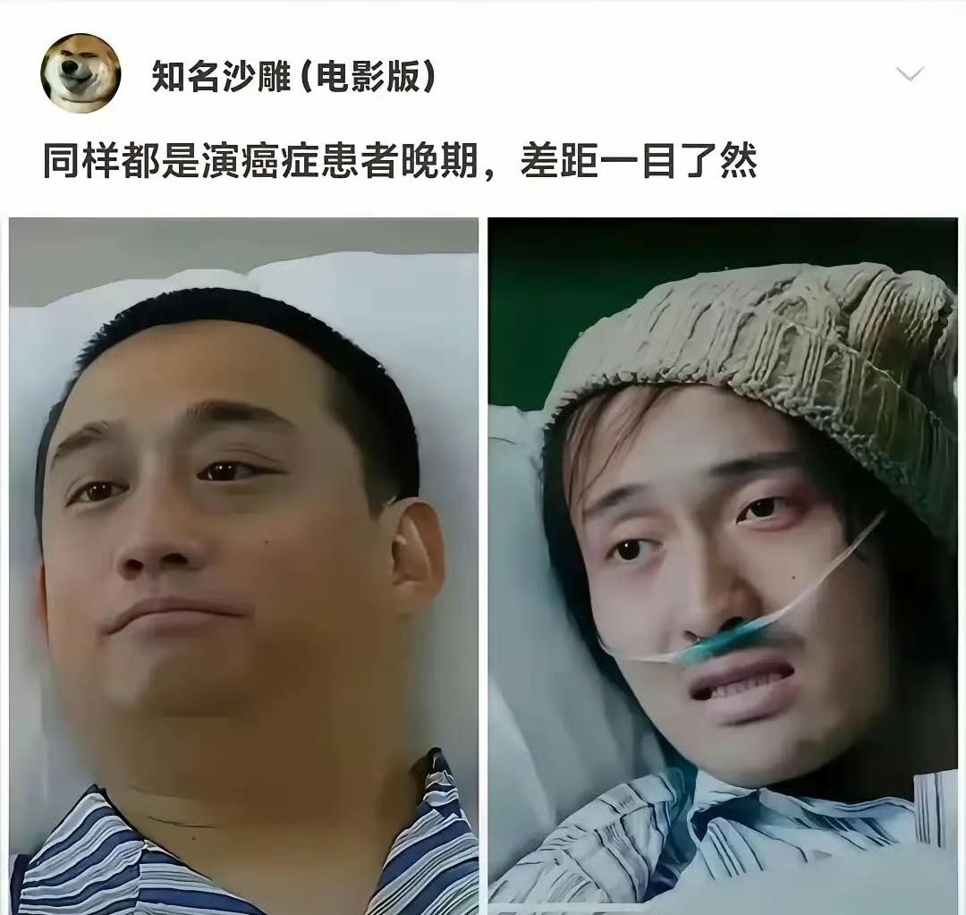 评论区里人才多，一个个都是大神啊 ​​​