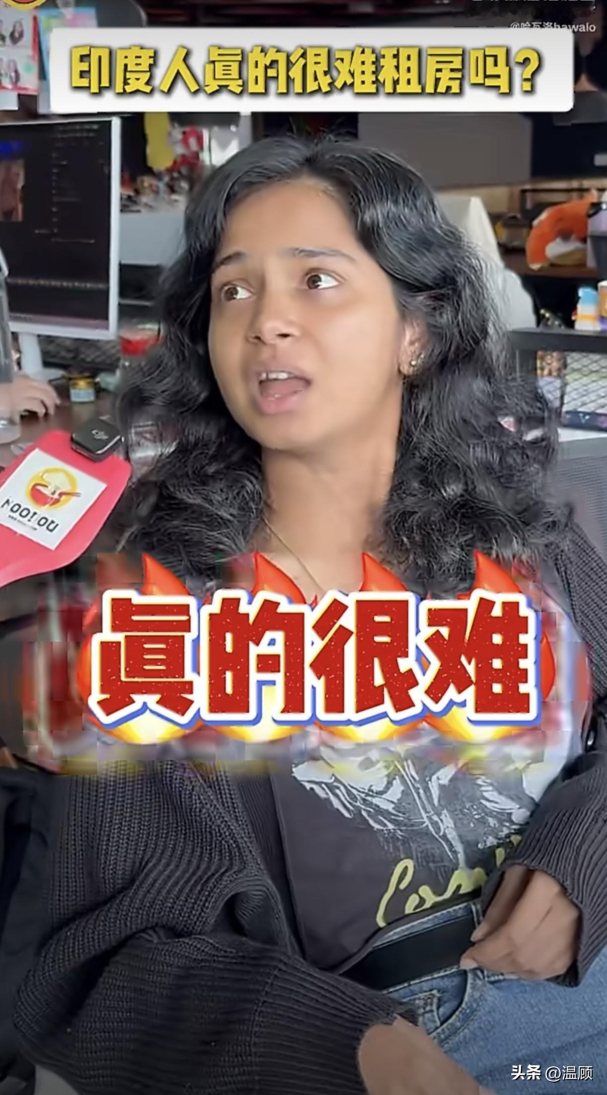 没想到马来西亚竟然丝毫不惯着印度人…如今在马来西亚，印度籍租客很难租到私人住宅，
