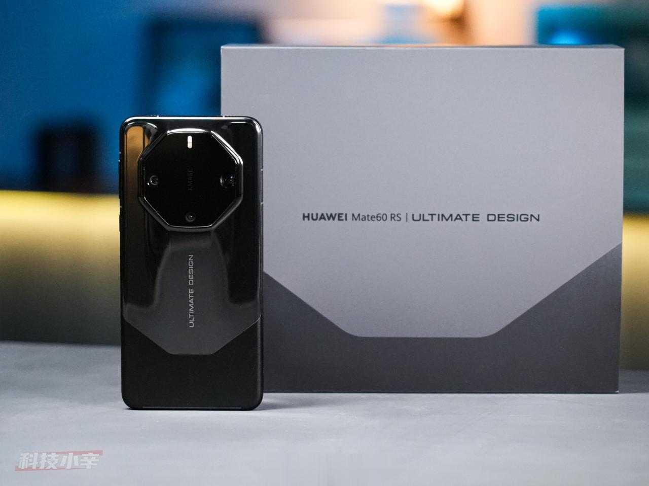 华为 HUAWEI Mate 60 RS 非凡大师 & HUAWEI WATCH