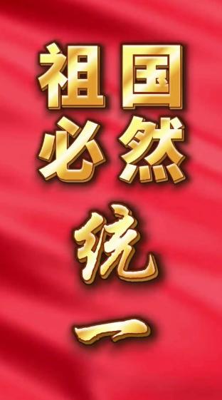 说句大家不愿意承认的实话，倘若台海局势最终走向开战，最先被深度牵连、承受直接代价