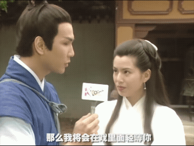 恨了尹志平好多年的网友，看完这段会原谅他了吗？  