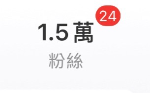 我发的口令🧧啊。 