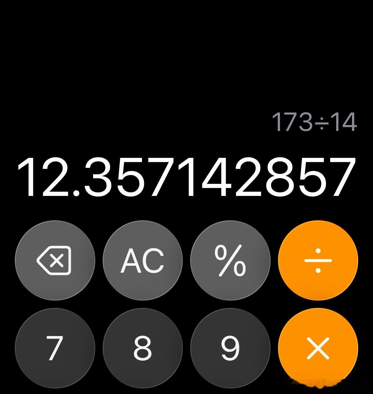 173万亿为什么花不出去我的算法粗暴一点，这钱平均一人才12万出头，也就购买一辆