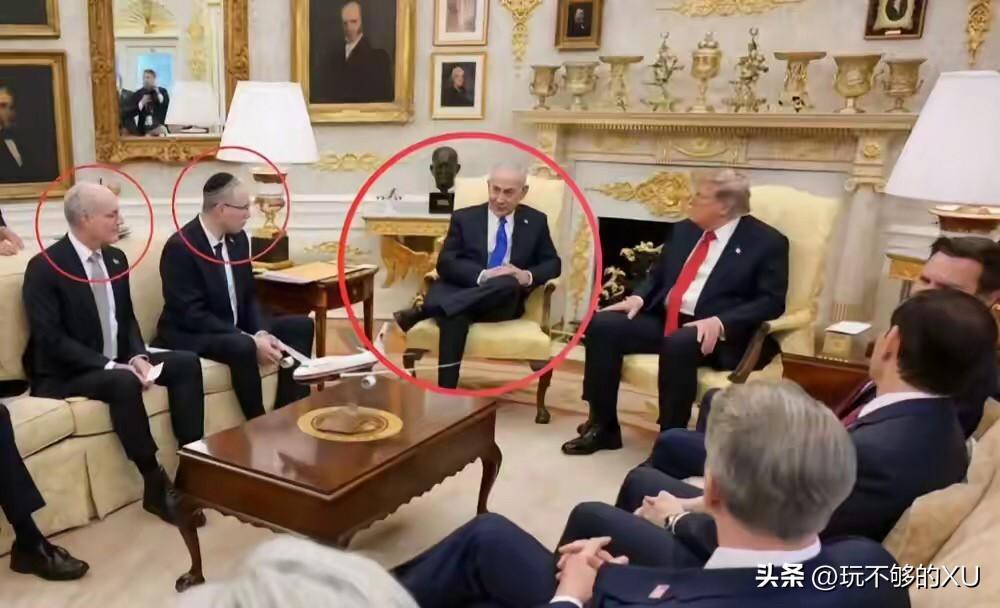 谁才是老大？