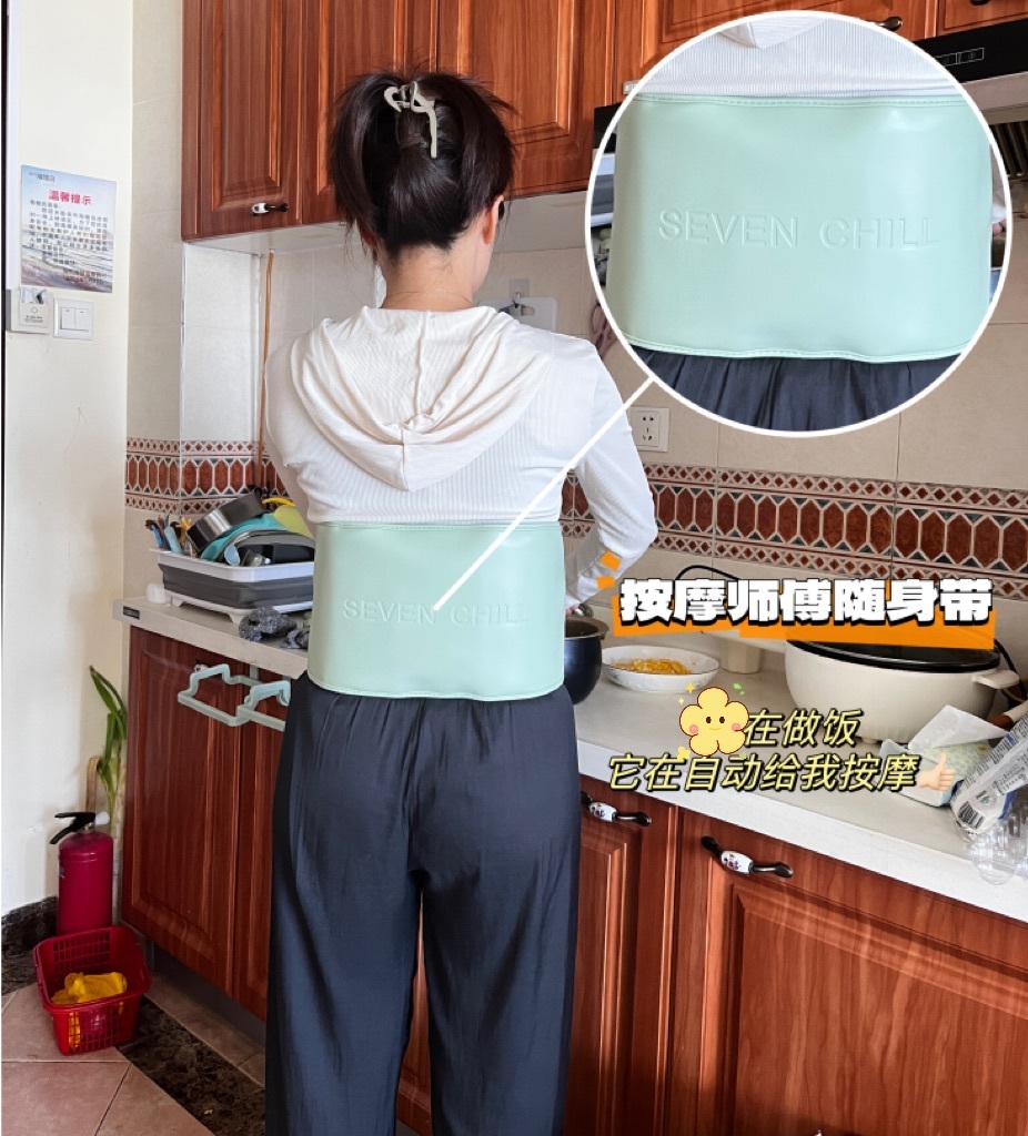 这东西要我来说，只有三个字：绝对好！一到年底忙到屁股冒烟，一天坐10个小时累到腰