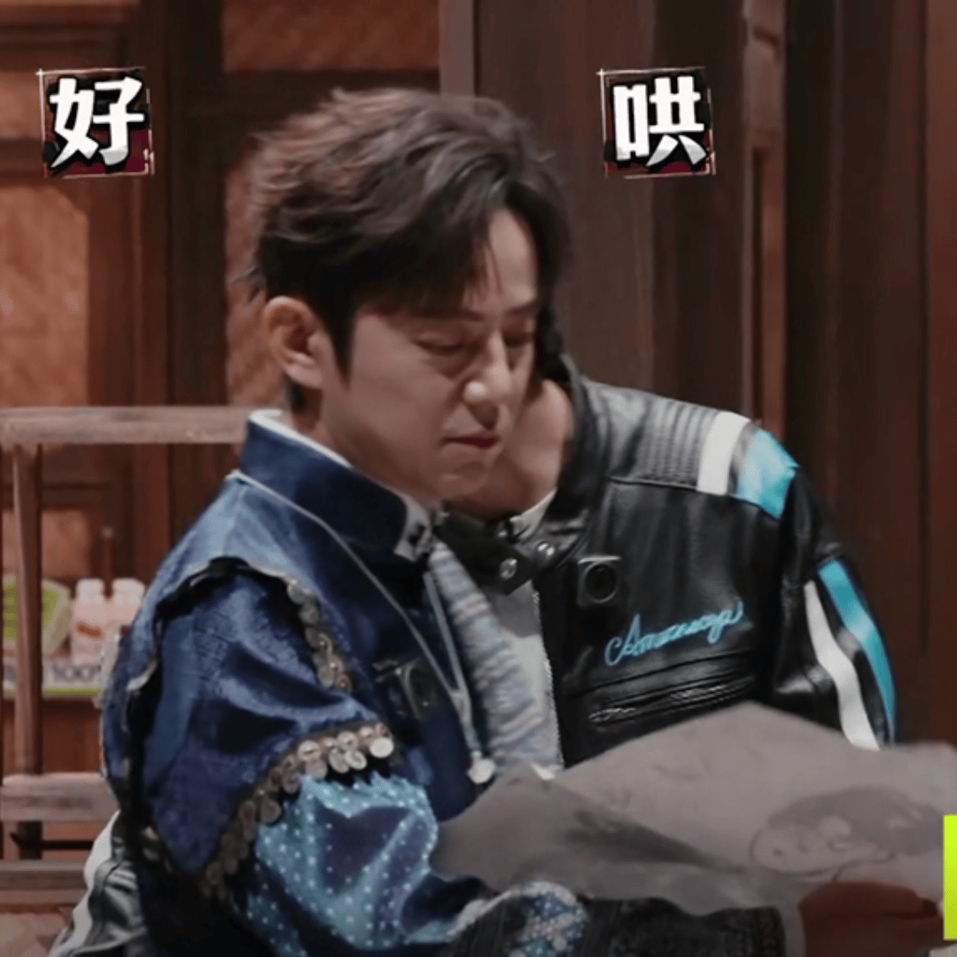 一想到何老师80还得探案就心酸大侦探一想到八十岁的何老师还在认真破案、照顾所有人