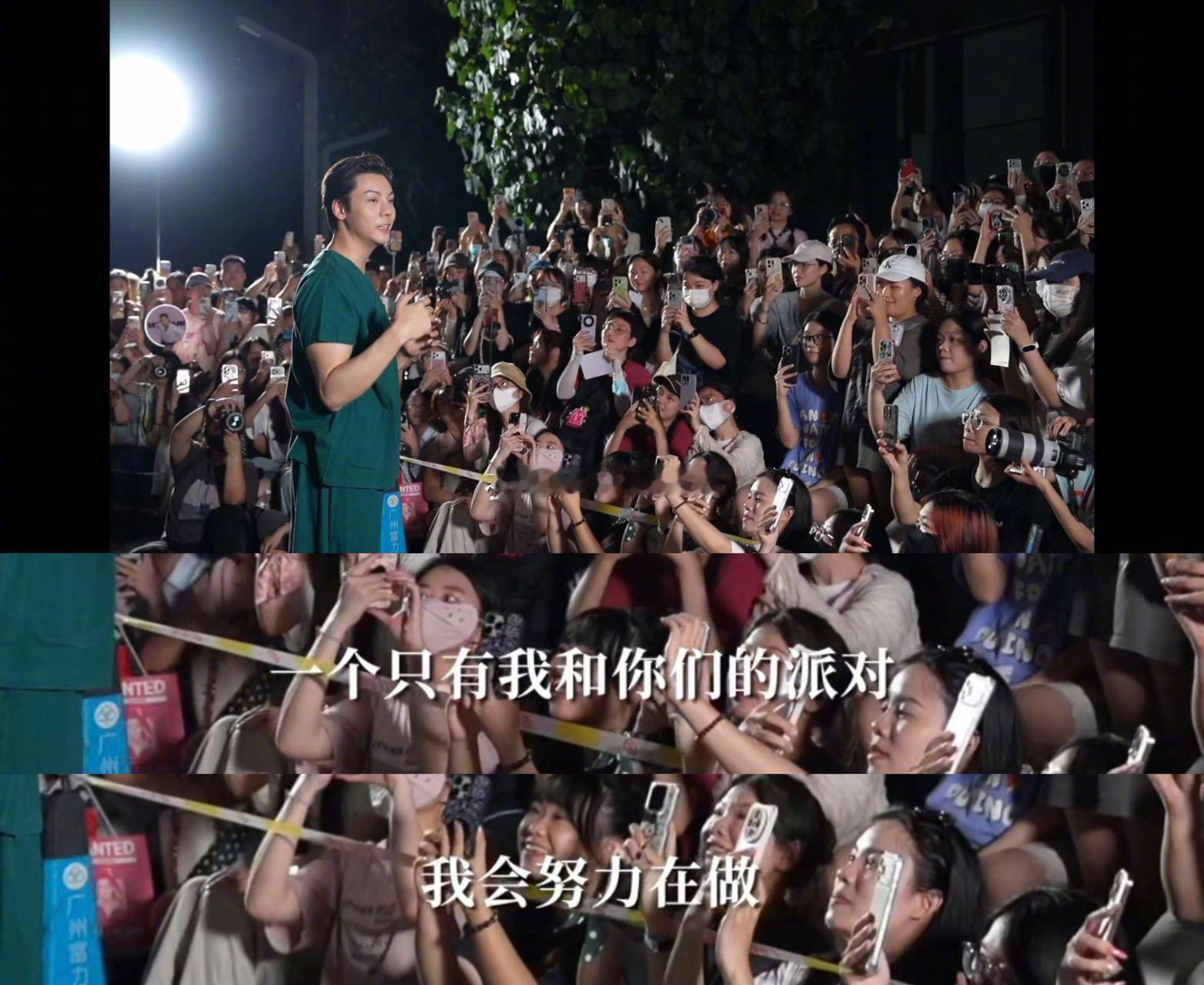 陈伟霆 我担太黏人了怎么办陈伟霆拍爱情慢慢只有72公斤 自律男神实锤！提前瘦身打