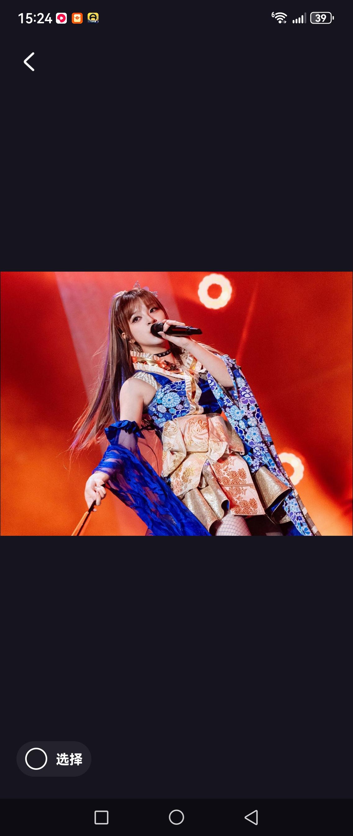 日本歌手美依礼芽近日在社交媒体上发声，称中国是她的第二故乡，永远支持一个中国，这