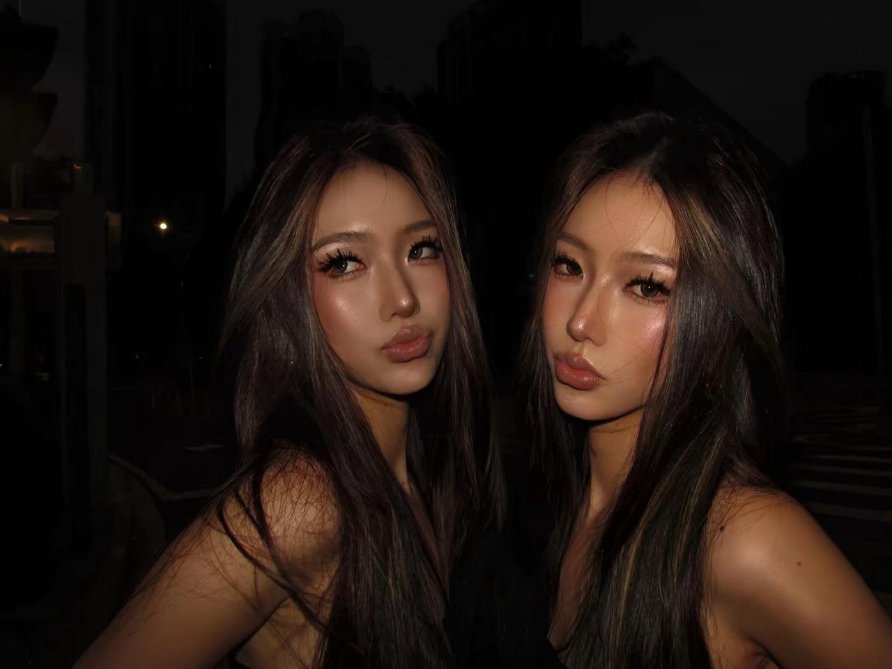 twins