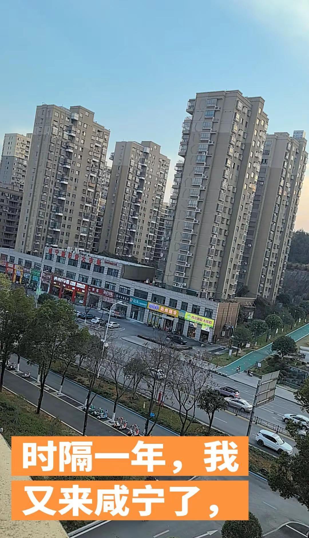 咸宁。赴咸宁，以微光暖人心，愿每一份期盼皆有回响。