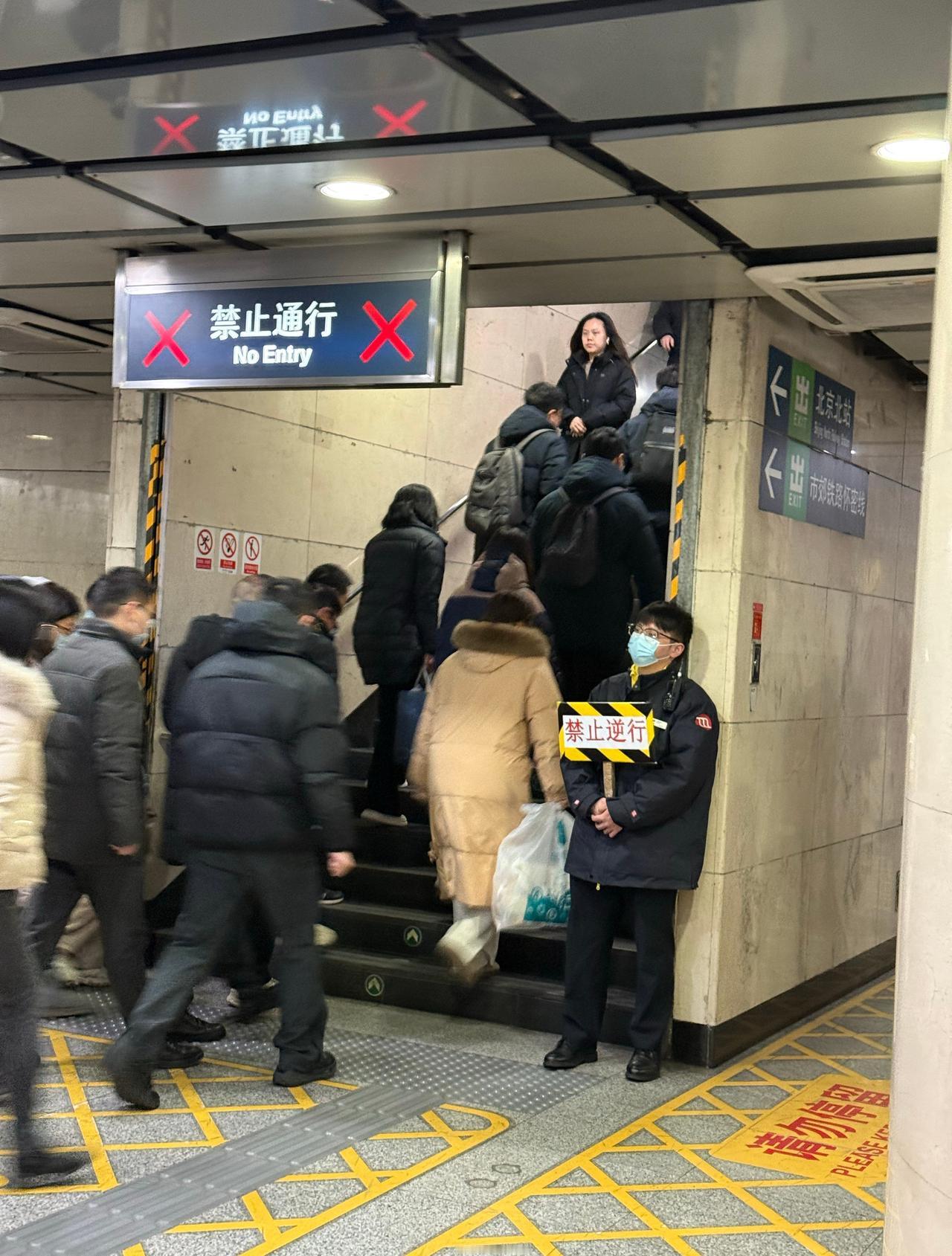 地铁田野调查[偷笑] ​​​