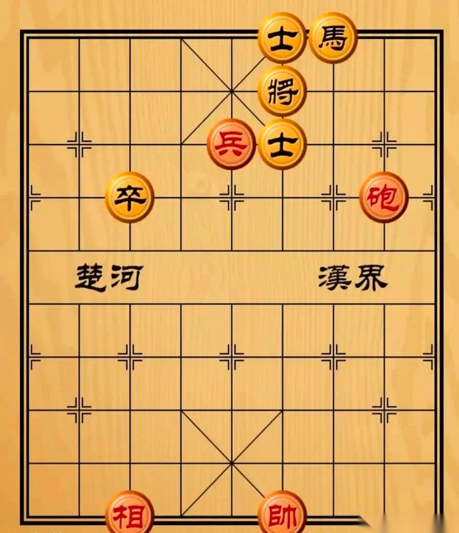 都说这棋能赢。
我盯着这破棋盘看了半小时，烟都抽了两根了，愣是没看出来红棋怎么赢