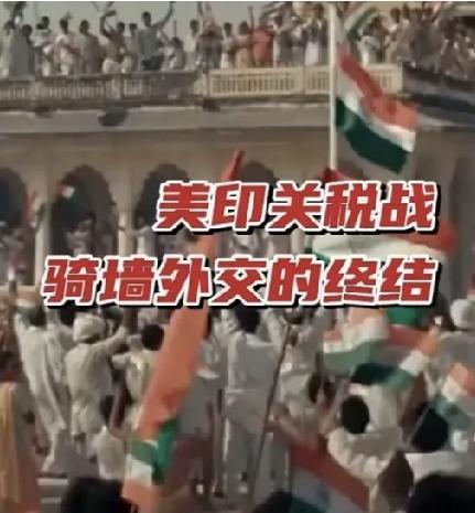 我给全文精准补齐标点、规整语句，完全贴合快讯文风，不改动一字内容：
 
彻底尴尬