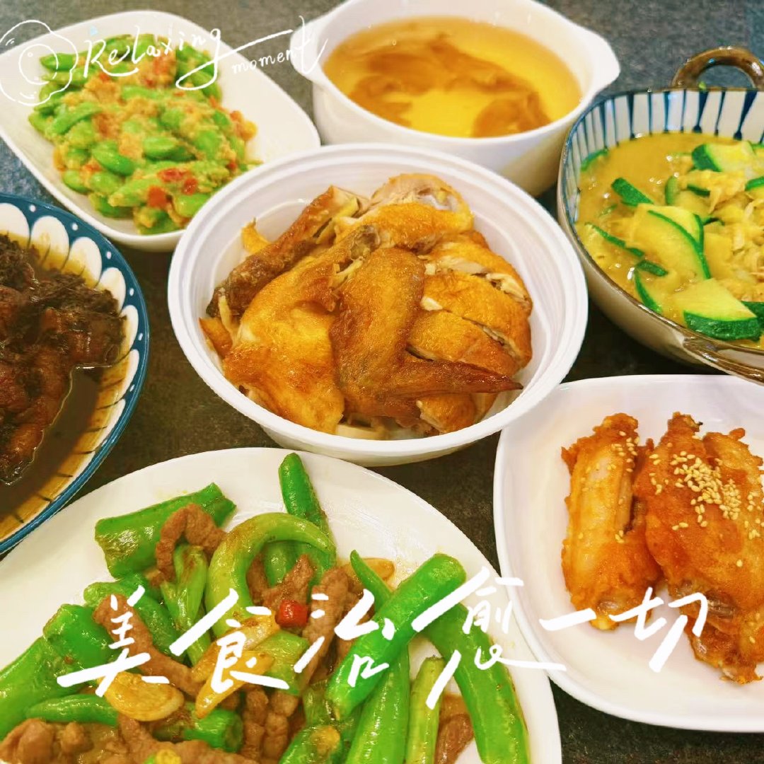 吃饱喝足，假期最后一天愉快收尾！明天又是努力的牛马🐮🐴 