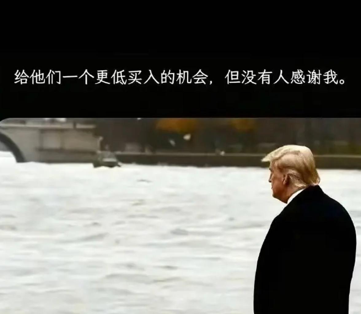 从4月1号开启，主线AI科技（算力）尤其是光一路狂飙，想想去年的二季度。

一季