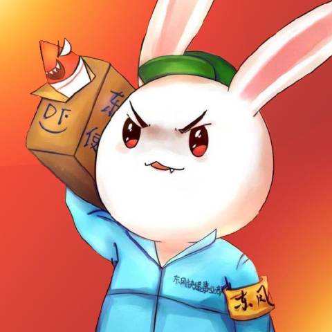 种花家的菌事深扒趣事