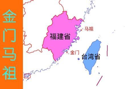 金门的门口，有一道“门槛”

金门副县长李文良和议长洪允典，原本4月27日要去厦