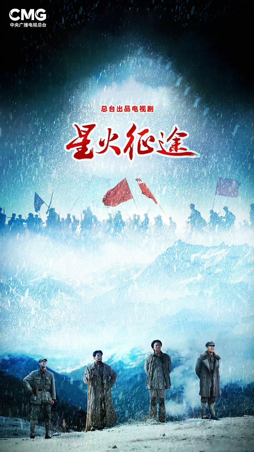 全是主旋律冲奖剧 