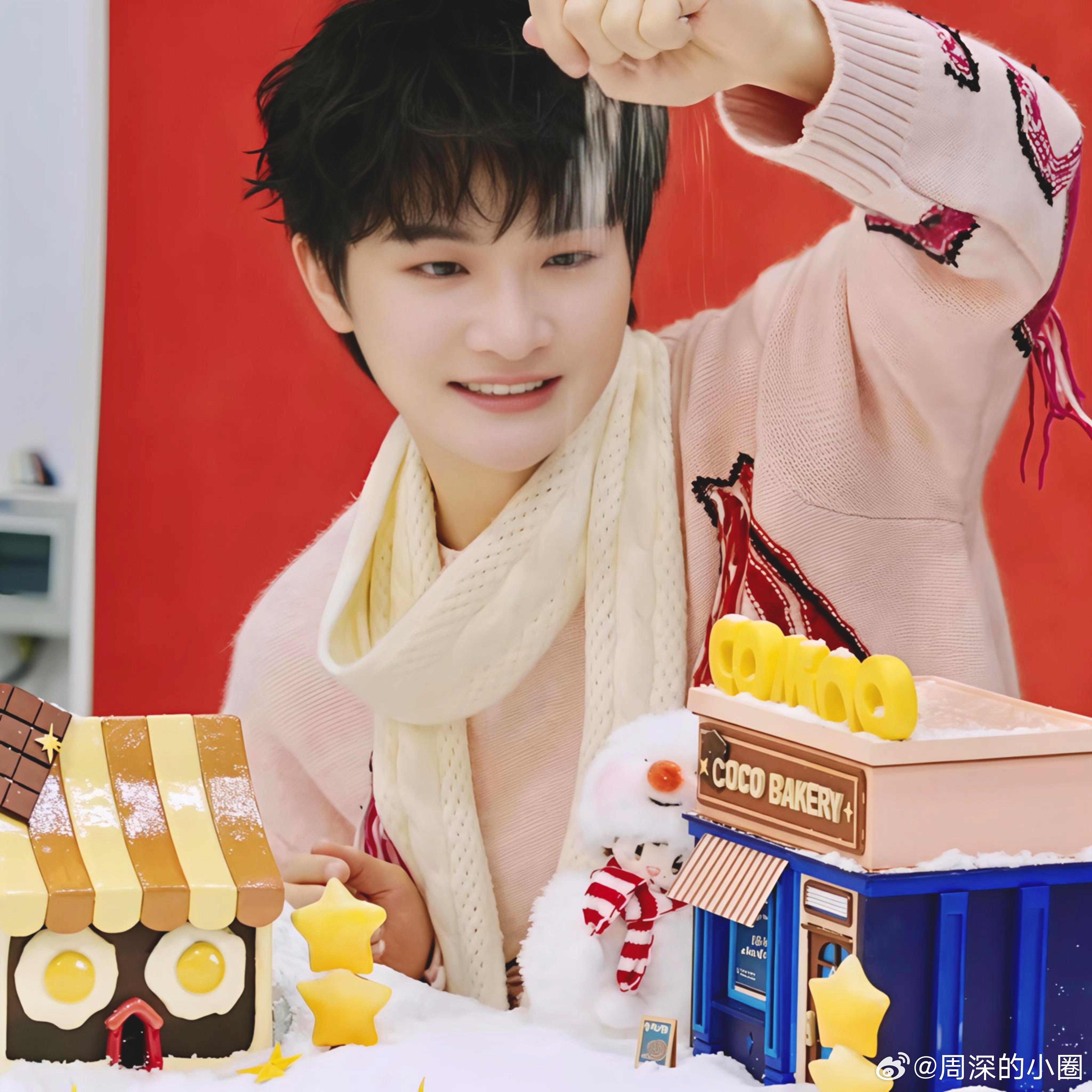 周深✨周深的答案之书完全是给观众发福利 ✨周深旱地拔梗 【小圈跟米子们说晚安啦】