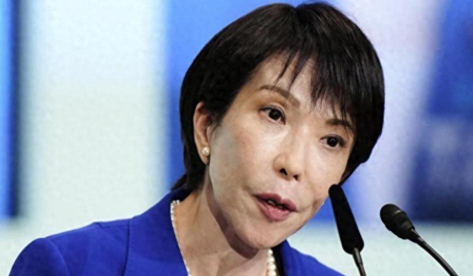 日媒开始担心中国不邀请高市早苗参加深圳APEC会议！中方在批评其涉台言论时，直接