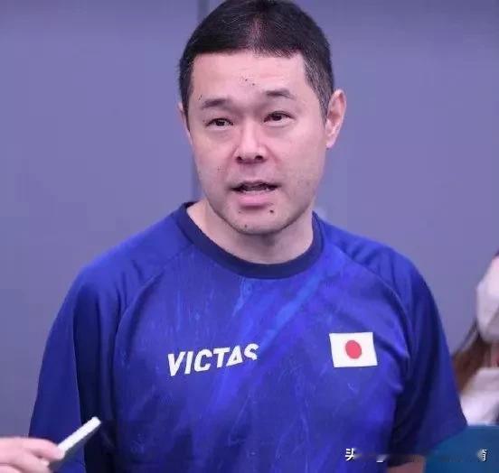 张本智和/早田希娜混双一轮游！赛后主教练田势邦史，接受采访说了3句话[流泪]

