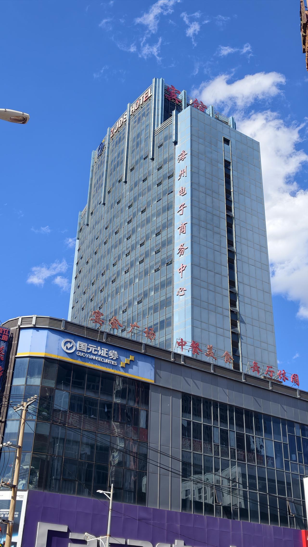 阜新市哪个区最强？

早些年在阜新大家心里都有个共识：海州区是实打实的主城区“老