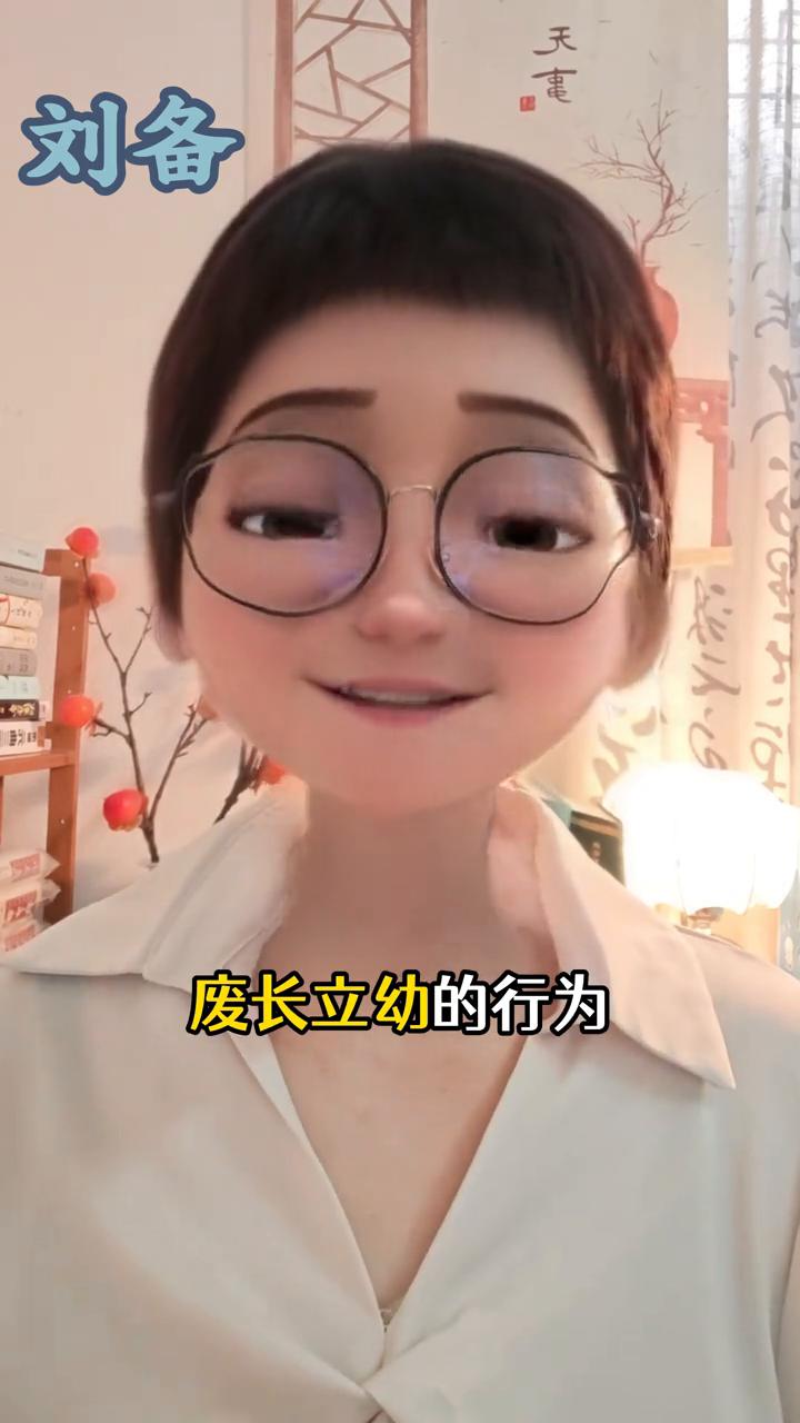人生就是一连串没想到的总和。
一个有趣的结论：人生是由很多个福祸难料的偶然事件构