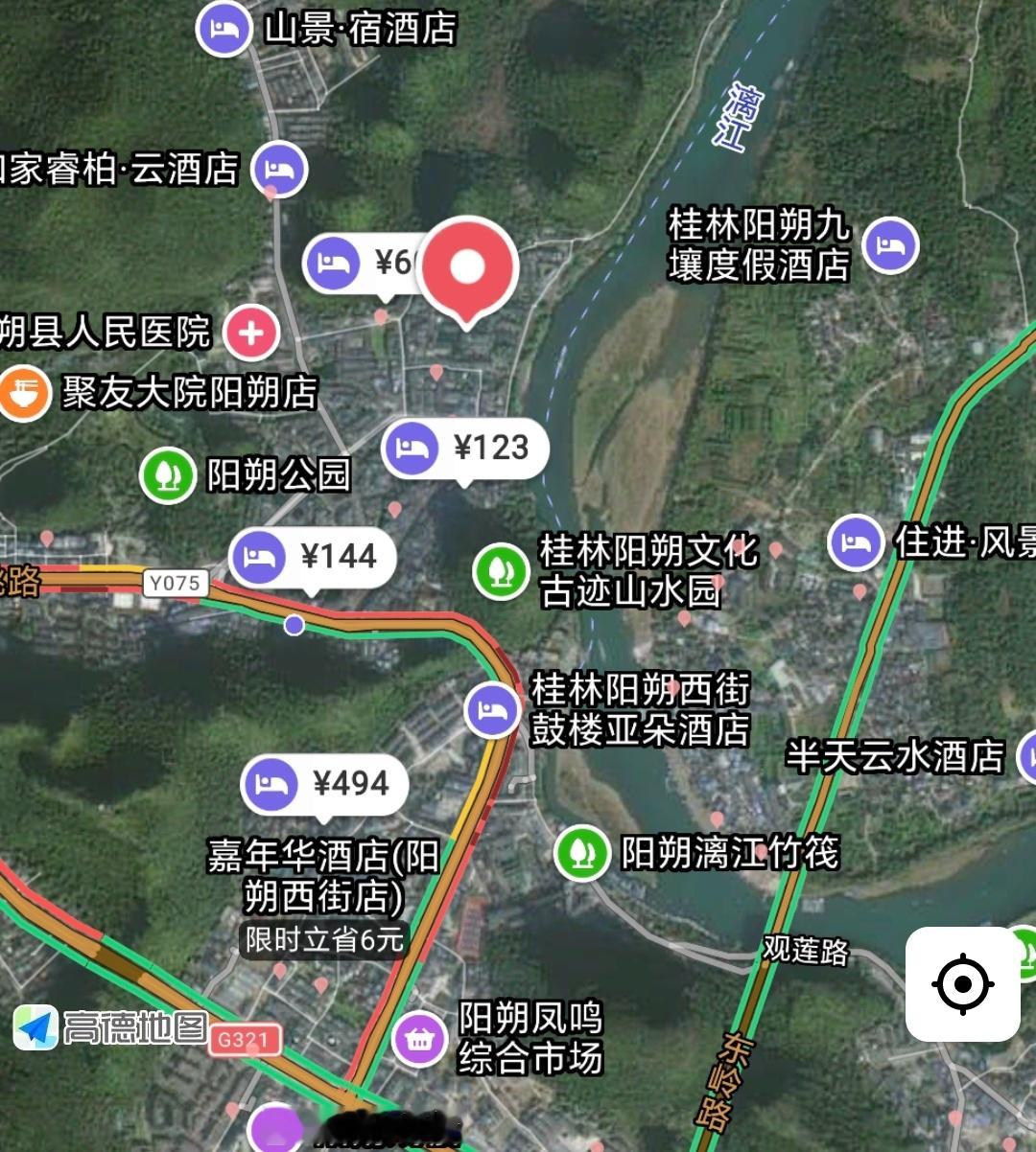 酒店249元一晚涨到1600元被吐槽准备去阳朔的，看了下阳朔的酒店不贵，所以等等