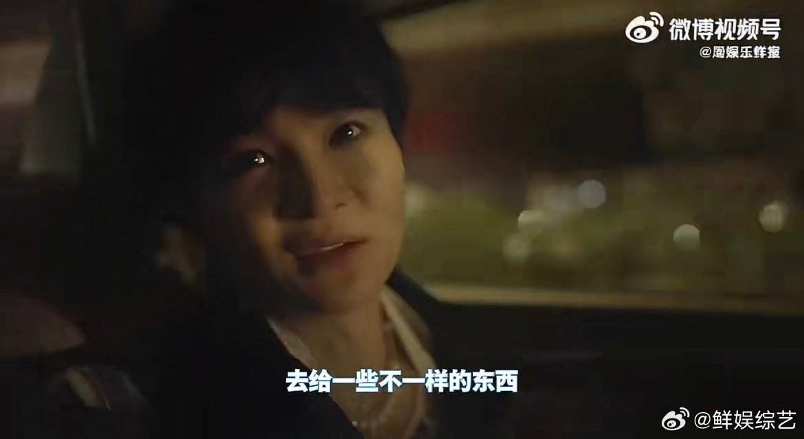 周深五月天演唱会vlog 努力永远不会被辜负，为呈现完美舞台默默付出，一遍遍钻研