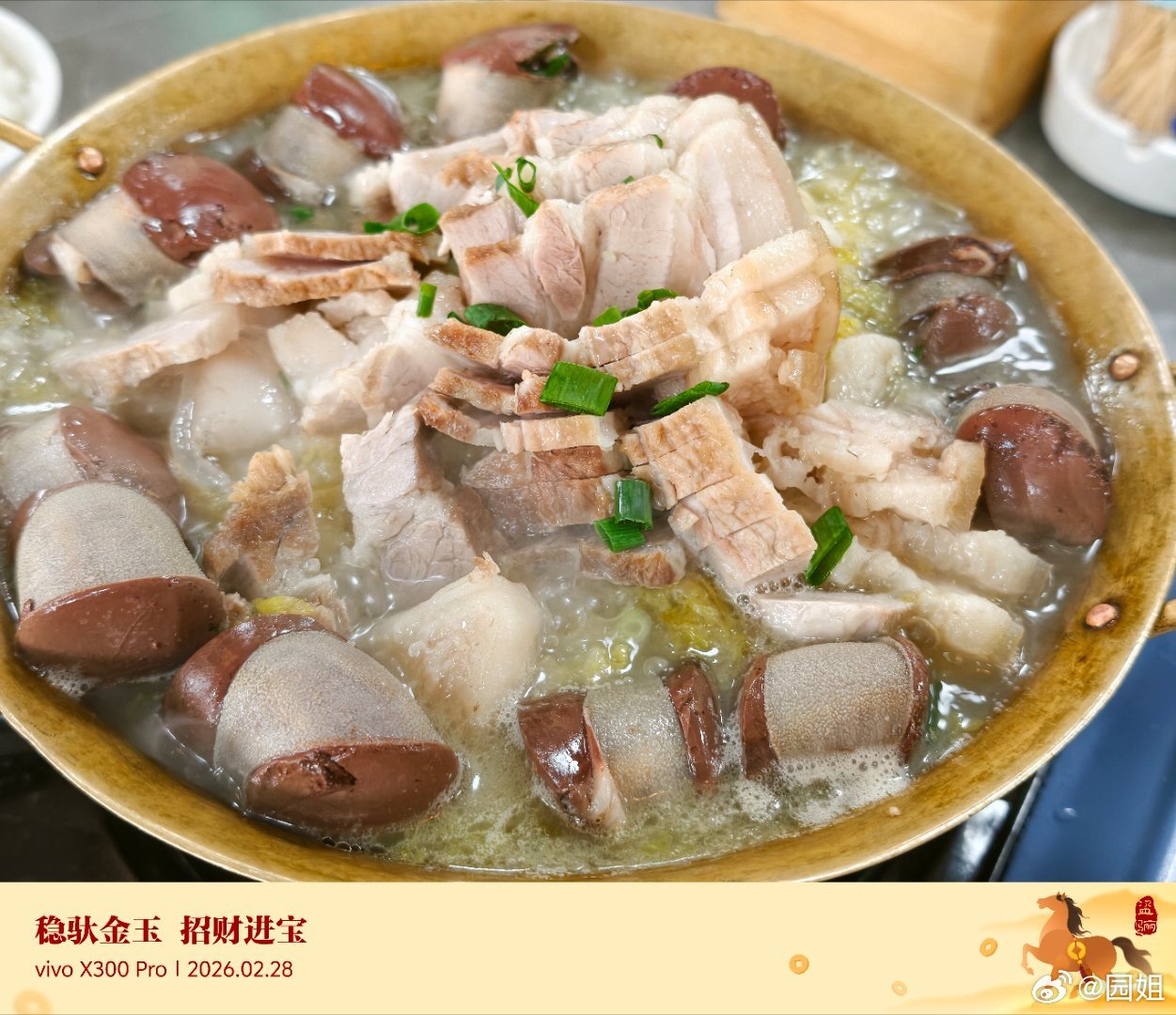 回东北第一顿必须安排上杀猪菜