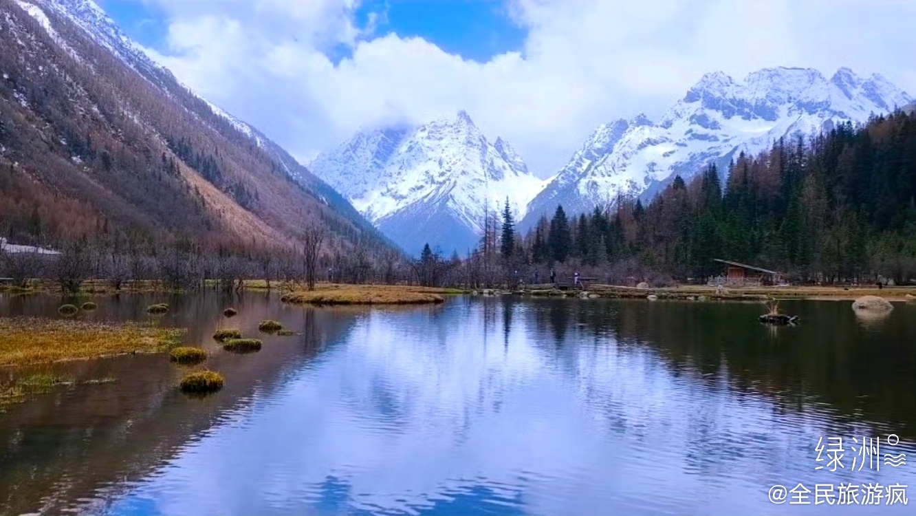 中国最美徒步地，就在四姑娘山 如果要选一个地方让身体和心灵同时放假，那一定是四姑