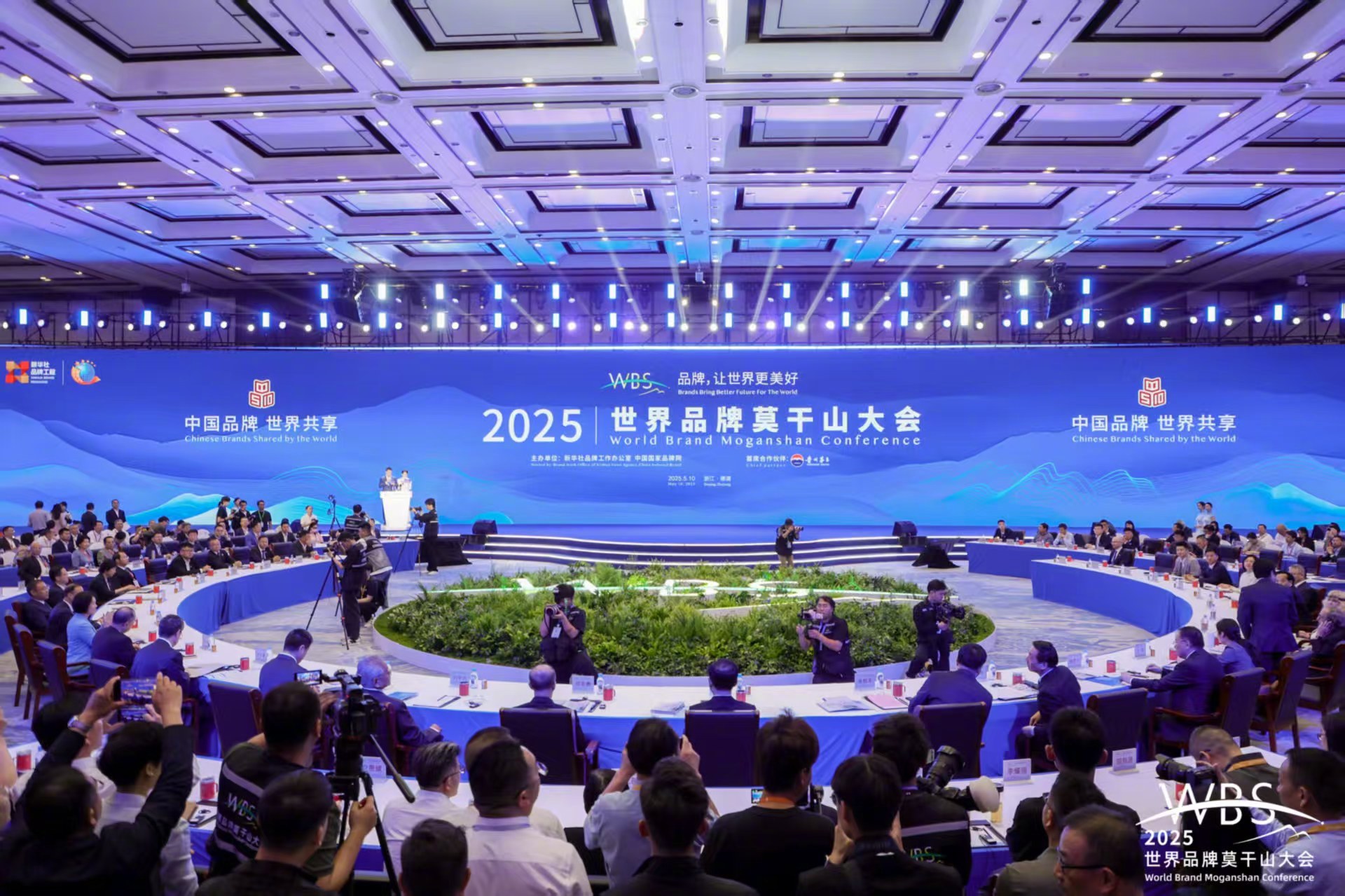 #中国企业海外传播力分析报告2024正式发布#【《中国企业海外传播力分析报告（2