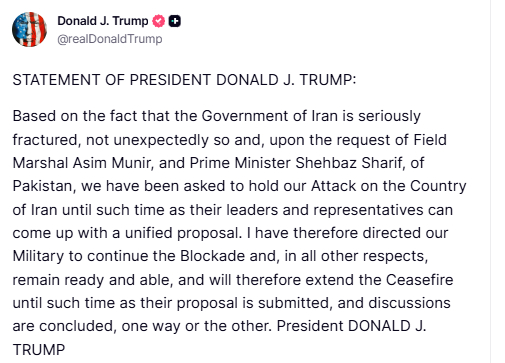 特朗普在周二美股收盘后表示，与伊朗的停火将延长，直到美国收到德黑兰提交的“统一方