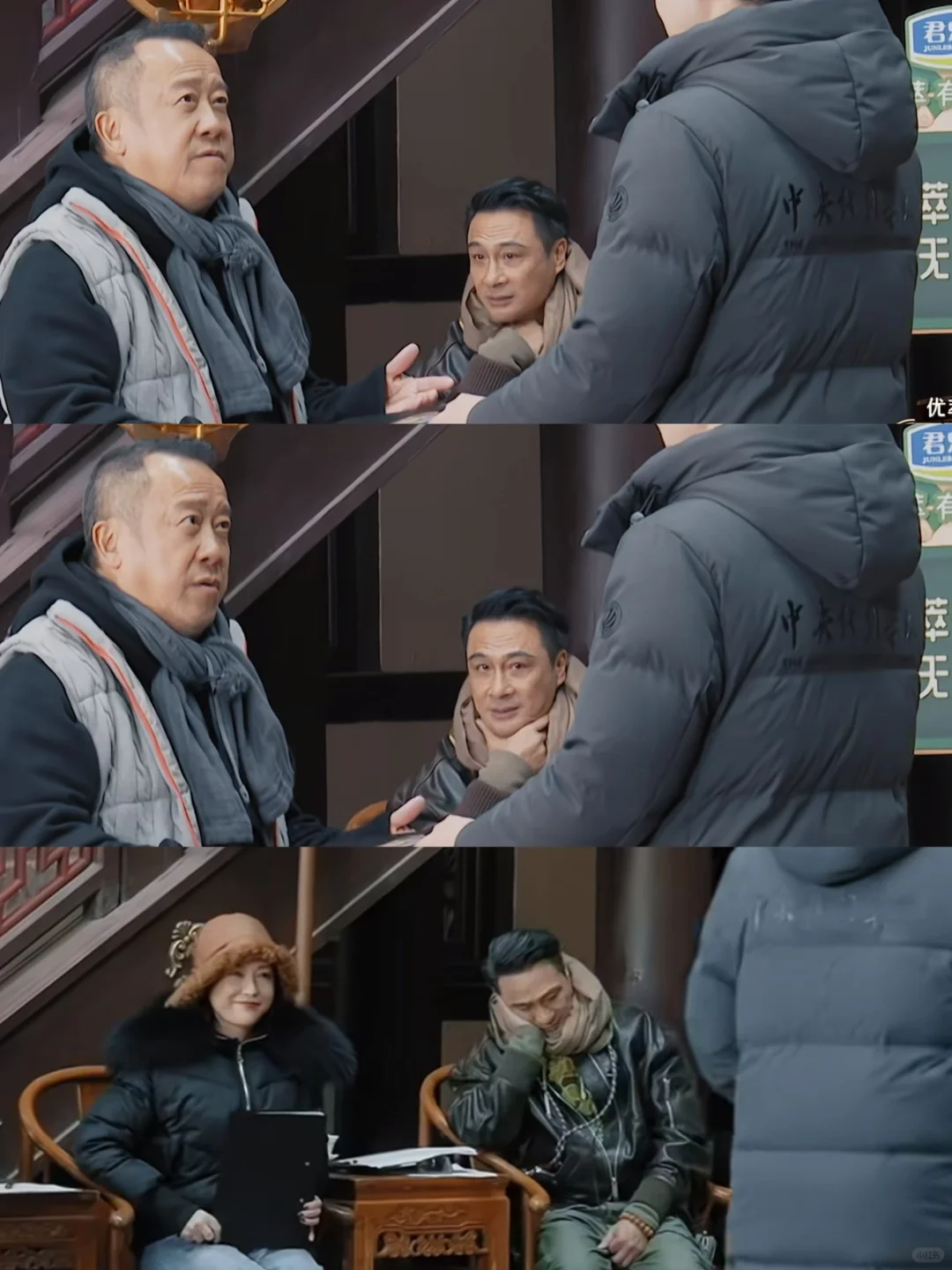 吴镇宇的表情管理憋不住一点🤐