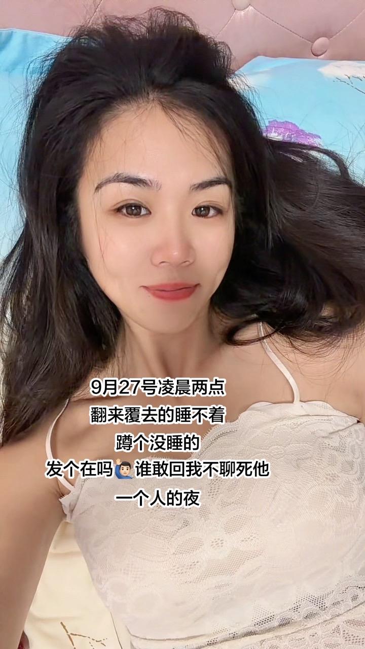 睡了吗？，男人会吻一个他不喜欢的女人吗，🙋🏻‍♂️男人回答