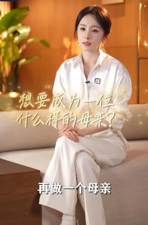 杨幂终于公开谈女儿小糯米的所有状况了！

2025年6月5日，杨幂在央视采访中关